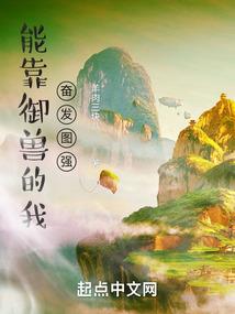 82属狗人今天运气
