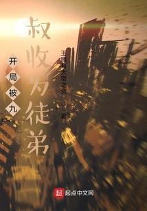 同程旅行买票停运了吗