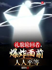 属猪和属猪的家人合不合