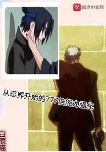 马的2017年运程