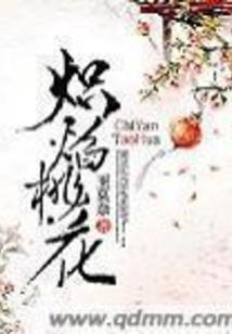 孕妇梦见畸形蛇