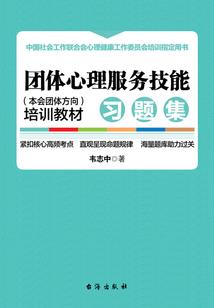 汽水好喝的含义