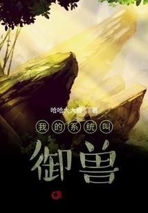 属龙的人要发财了吗