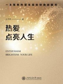 免费八字测算软件下载
