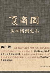 鼠2012运气