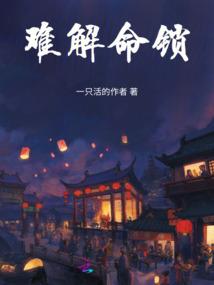 属龙娶属兔的好吗女生
