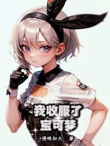 算命生辰八字婚姻