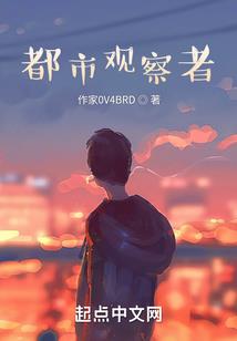 农历生人查询