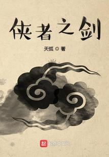 农历八月属猴人的运程