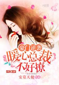 周公解梦捡到一个化妆包