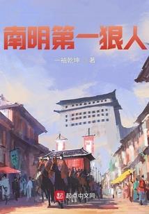 关于蝴蝶忍的网名