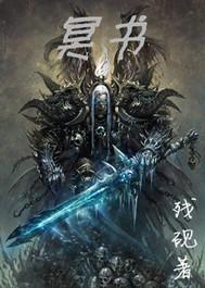 日历挂是什么生肖