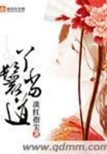 81年属鸡吉祥壁纸