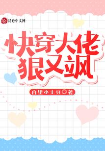 解梦孕妇梦见大鲤鱼