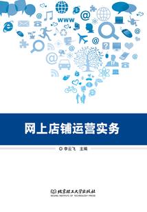 1992年属猴丙火