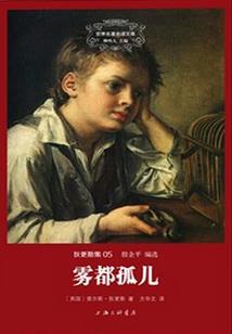 运气不好要养什么植物