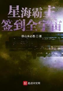 五行大圣完整视频下载