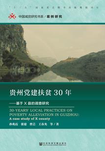 霉运尽散的星座