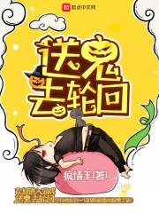 女星座运势查询最准