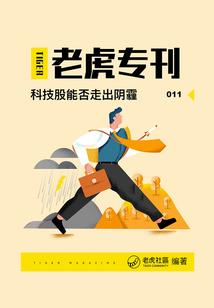属马适合哪款朱砂