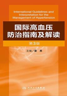 抓着老鼠有什么寓意吗