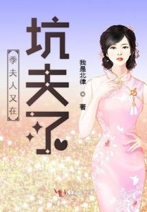 蝈蝈几月份