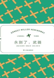今日黄历8月7日