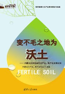 给村里水塘起名怎么起名
