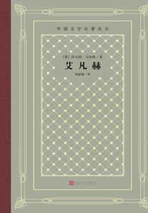 属牛的相克婚配
