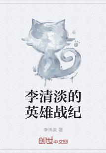 黄历挂在门口