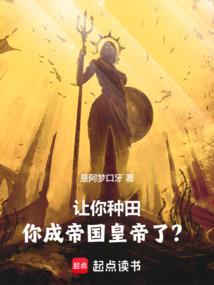 瑞士7月份天气