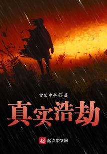 张碗玗寓意