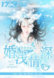 属相运势好星座运势不好
