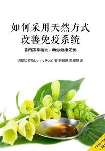 女生梦到蛇和孩子