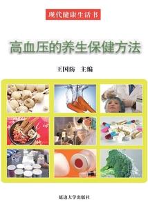 墨璃的网名