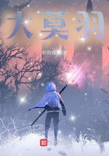 属狗吉星财运