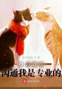 梦到自已脚都是泥