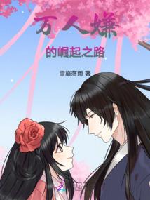 书宁这个名字的含义