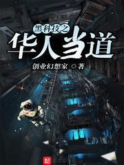 属猴哪天生宝宝好命