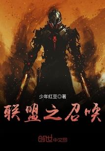男属蛇女属马合婚姻吗