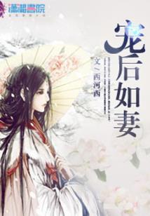 生肖猪和蛇相配婚姻