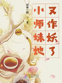 属牛人的四大运程和财运