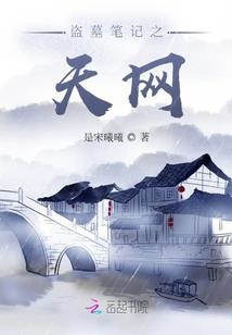 买房子几月份买合适