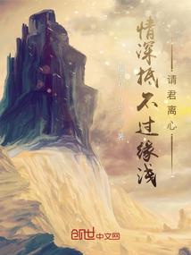 运气速回图片