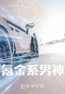 属鼠女跟属牛男合吗