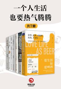 孕妇梦见偷仙桃