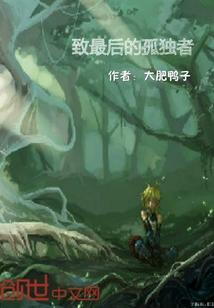 带来财运的属牛网名