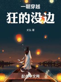 养鹦鹉影响财运