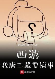 62年属蛇人寿命