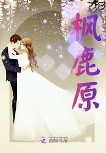 属鸡今年吉方位发展